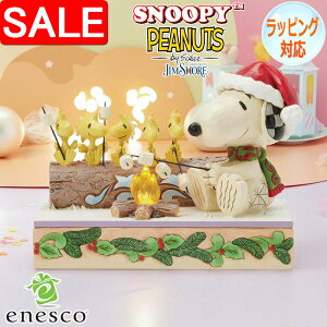 yX[p[SALE 10%OFFIz Xk[s[&EbhXgbN [XeBO tBMA u l` LN^[ WVA Mtg CeA RN^[YACe KAi JIM SHORE s[ibc