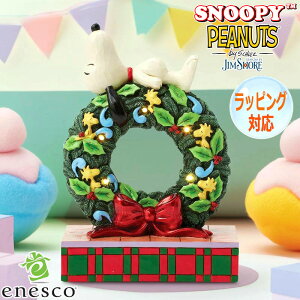 y|Cg5{I 3܂ŁIz Xk[s[ X[sO [X LED tBMA u l` LN^[ WVA Mtg CeA RN^[YACe KAi JIM SHORE s[ibc SNO