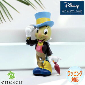 y|Cg5{I 3܂ŁIz W~j[ENPbg TChLbN smLI 85NLO tBMA u l` fBYj[ V[P[X Mtg CeA RN^[YACe KAi 