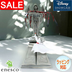 yX[p[SALE 10%OFFIz T^WbNCgAbv[ iCgA[rtHANX}X tBMA u l` fBYj[ V[P[X Mtg CeA RN^[YACe K