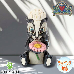 y|Cg5{I30Iz or t[ ~j tBMA u l` fBYj[ gfBV Mtg CeA RN^[YACe ObY KAi XJN Disney Traditions W