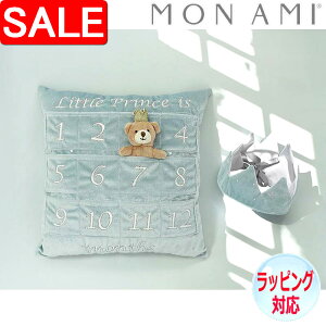 yX[p[SALE 10%OFFIz  s[ Zbg MON AMI }C t@[Xg Ahxg s[ Zbg u[ efBxA ܂ ؂ȂƂ  Mtg LOBe Be  Ce