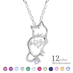 �y�|�C���g2�{�I17���܂ŁI�z �����V�g Mirai Tenshi �I�ׂ�a���� Cat dancing heart �h��ċP�� �n�[�g�̃l�R �V���o�[ �l�b�N���X �˂� �L �_���V���O�X�g�[�� MIP-11006CZ
