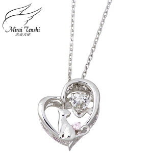 �y�|�C���g2�{�I17���܂ŁI�z �����V�g Mirai Tenshi �V���o�[ �l�b�N���X �A�N�Z�T���[ Twinkle Cat �l�R���^�ԍK���n�[�g �_���V���O�X�g�[�� ���f�B�[�X �L �˂� �L���[�r�b�N MIP-1184WTRM
