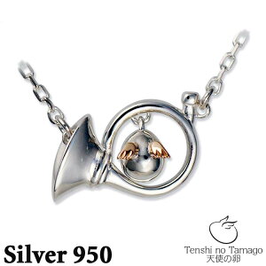 y|Cg5{IubNtCf[Iz Vg̗ Tenshi no Tamago z Vo[ lbNX I[PXgV[Y tenshi-11105