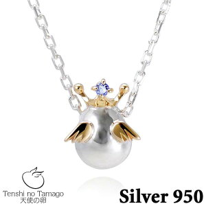 y|Cg5{IubNtCf[Iz Vg̗ Tenshi no Tamago Iׂa Angel Crown NE Vo[ lbNX  tenshi-11107