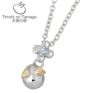 y|Cg5{IubNtCf[Iz Vg̗ Tenshi no Tamago Vg̗ ỉ Petit Vo[ lbNX ANZT[ Vg1142BT u[gp[Y Vo[925 X^[OVo[ V