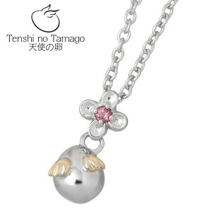 y|Cg5{IubNtCf[Iz Vg̗ Tenshi no Tamago Vg̗ ỉ Petit Vo[ lbNX ANZT[ Vg1142PT sNg} Vo[925 X^[OVo[ V