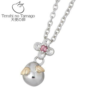 y|Cg5{IubNtCf[Iz Vg̗ Tenshi no Tamago Vg̗ ỉ Petit Vo[ lbNX ANZT[ WEH Vg1170PTRM sNg} Vo[925 X^[