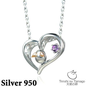 y|Cg5{IubNtCf[Iz Vg̗ Tenshi no Tamago Iׂa o[Xf[ n[g Vo[ lbNX tenshi-1199WEB