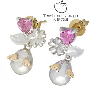 y|Cg5{I 20܂ŁIz Vg̗ Tenshi no Tamago Vg̗ ̉ Vo[ sAX ANZT[ Vg3121PT sNg} L[rbN n[g 2 p Vo[925 X^[
