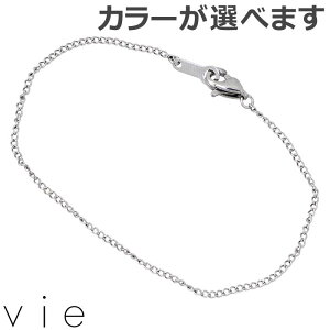 y|Cg5{IyVC[OXӍՁz B[ vie XeX uXbg fB[X 약S`F[ AM[Ή AM[t[ vie-BC-003