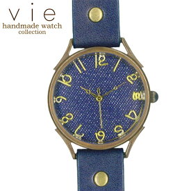 vie ヴィー ハンドメイド アンティーク ウォッチ 手作り 腕時計 おしゃれ プレゼントに最適 ギフト 贈り物 個性的 WWB-063X