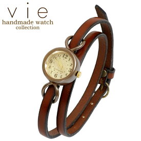 ヴィー vie handmade watch 手作り 腕時計 ハンドメイド ウォッチ レディース WB-066-WL-004