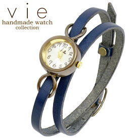 ヴィー vie handmade watch 手作り 腕時計 ハンドメイド ウォッチ レディース WB-067-WL-005