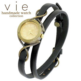 ヴィー vie handmade watch 手作り 腕時計 ハンドメイド ウォッチ レディース WB-068-WL-004