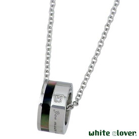 ホワイトクローバー white clover ステンレス ネックレス アクセサリー メンズ ダイヤモンド シェル メッセージ アレルギーフリー サージカルステンレス316L 刻印可能 4SUP066BK