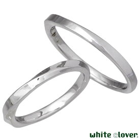 ホワイトクローバー white clover ステンレス ペア リング 指輪 アクセサリー 7～19号 ひねりデザイン アレルギーフリー サージカルステンレス316L 刻印可能 4SUR108RD-P