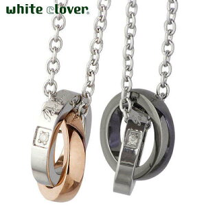 y|Cg5{IyVC[OXӍՁz zCgN[o[ white clover yAlbNX XeX lbNX 2{Zbg AM[Ή WG[ yA[ AM[t[ _C