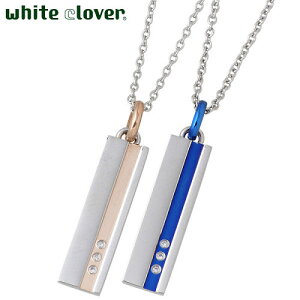 zCgN[o[ white clover yA lbNX ANZT[ AM[Ή {[_[ v[g XeX L[rbN S[h u[ AM[t[ 4SUP017GO-BL-P