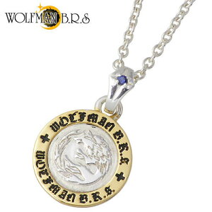 【ポイント5倍!マラソン期間中!】 ウルフマンB.R.S WOLFMAN B.R.S ウルフ コインG シルバー ネックレス アクセサリー 合成サファイア チェーン付き シルバー925 スターリングシルバー WO-P-177G-CL60