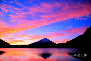 tHgJ[h uxmRvxmREY iʐ^  _yH[z