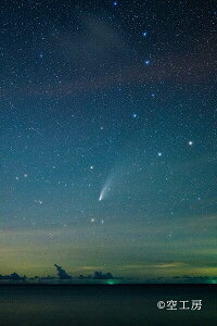 tHgJ[h uneowizeav  iiʐ^ F  _yH[z