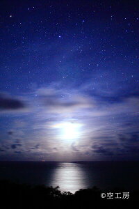 tHgJ[h uFւ̓Wv  iiʐ^ F  _yH[z