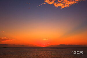 tHgJ[h ugƊԓvEgƊԓiʐ^  _yH[z