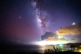 フォトカード 「星の島の銀河」星 月 夜景風景写真 空 雲 天の川【空工房】