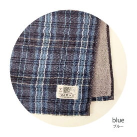【今治・日本製タオル】kontex(コンテックス)フェイスタオル（Tartan Check タータンチェックM）【SIESTA】