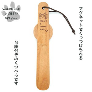 킿ӂ[ǁiWachifieldj^ׂiqj_ L wf202405bSIESTA