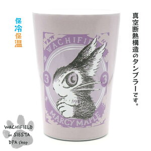 킿ӂ[ǁiWachifieldj^LXe^u[i}[VBj_ L wf202406SIESTA