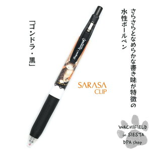 킿ӂ[ǁiWachifieldj^TT{[y0D5iShEj_ L wf202406fSIESTA