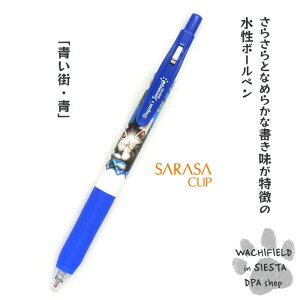 킿ӂ[ǁiWachifieldj^TT{[y0D5iXEj_ L wf202406fSIESTA