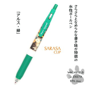 킿ӂ[ǁiWachifieldj^TT{[y0D5iAXE΁j_ L wf202406fSIESTA