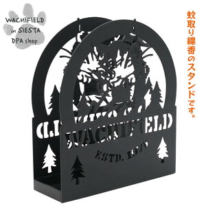 킿ӂ[ǁiWachifieldj^X^hiMtEj_ L wf202406eSIESTA