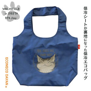 킿ӂ[ǁiWachifieldj^GRlRۗiق킩_EjGRobO_ L wf202407SIESTA