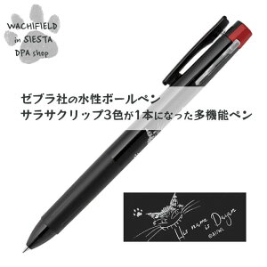 킿ӂ[ǁiWachifieldj^TTNbv3C0.4ij^LEj_ L wf202407bSIESTA