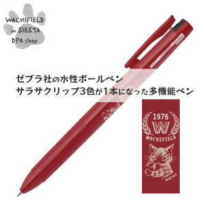 킿ӂ[ǁiWachifieldj^TTNbv3C0.4iWFCEԁj_ L wf202407bSIESTA