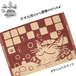 킿ӂ[ǁiWachifieldj^oX}bgi񂹂Ej_ L wf202408cSIESTA