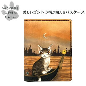 킿ӂ[ǁiWachifieldj^Sh2ʃpXP[X_ L wf202409aSIESTA