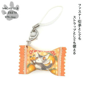 킿ӂ[ǁiWachifieldj^LfBXgbviIWj_ L wf202410bSIESTA