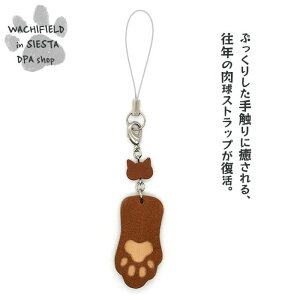 킿ӂ[ǁiWachifieldj^Xgbv4ij_ L wf202501bSIESTA