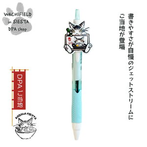 킿ӂ[ǁiWachifieldj^nWFbgXi쌧jDPA  _ L wf202501dpaSIESTA