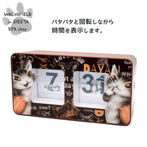 킿ӂ[ǁiWachifieldj^p^p^NbNi˂ǂEj_ L wf202503cSIESTA