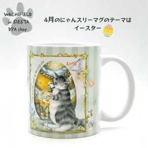 킿ӂ[ǁiWachifieldj^ɂX[}Oi4j_ L wf202503cSIESTA