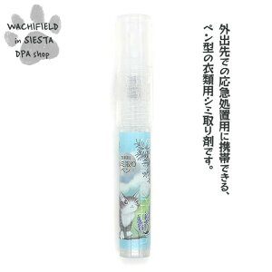 킿ӂ[ǁiWachifieldj^V~yisvcȍ̋ځj_ L wf202503dSIESTA