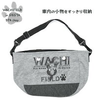 楽天市場】わちふぃーるど マルチポケットの通販