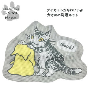 킿ӂ[ǁiWachifieldj^h[|[`iIoPj_ L wf202505dSIESTA